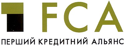 перший кредитний альянс