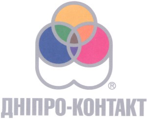 дніпро-контакт