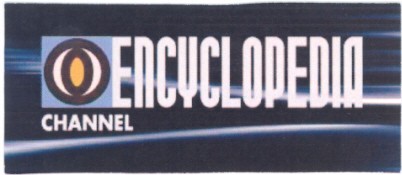 encyclopedia