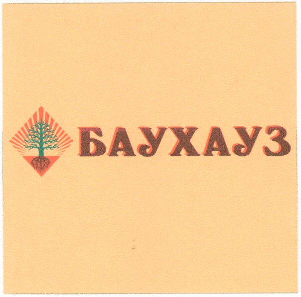 баухауз