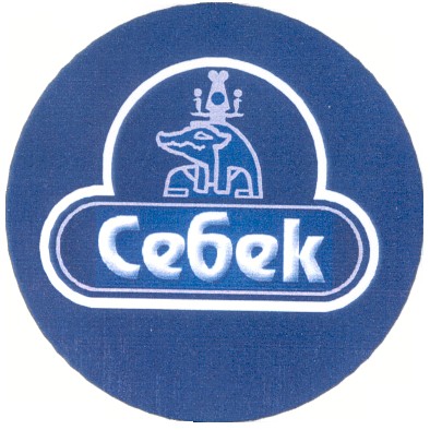 себек