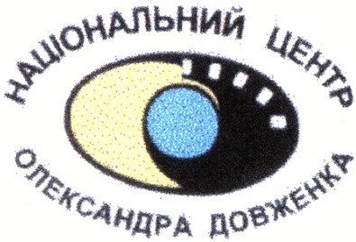 національний центр олександра довженка