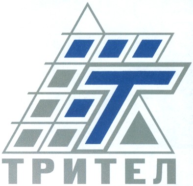 трител