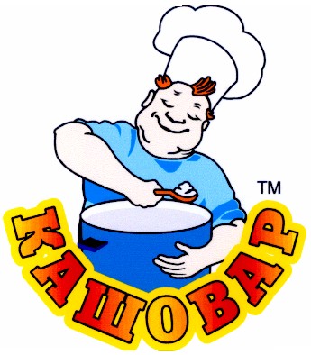 кашовар
