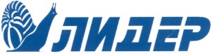 лидер