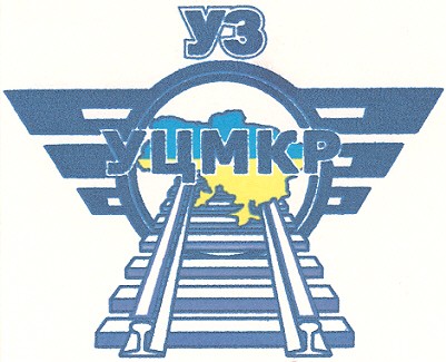 уцмкр