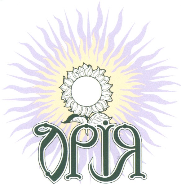 орія