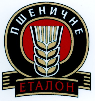 пшеничне