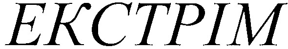 ekctpim