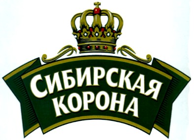сибирская