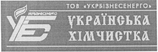 тов укрбізнесенерго