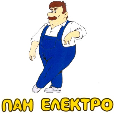 пан електро