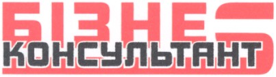 консультант