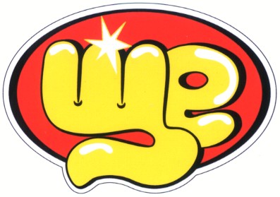 ще