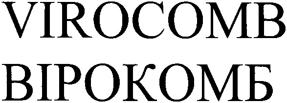 virocomb