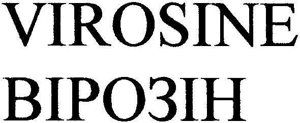 virosine