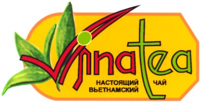 настоящий чай