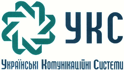 українські комунікаційні системи