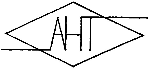 ант