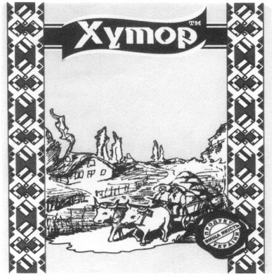 хутор