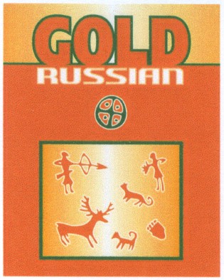 russian