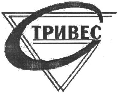 c тривес