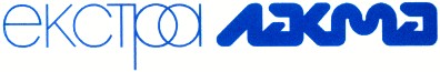 ekctpa лакма