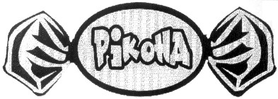 ріконд