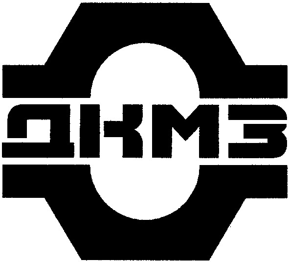 дкмз