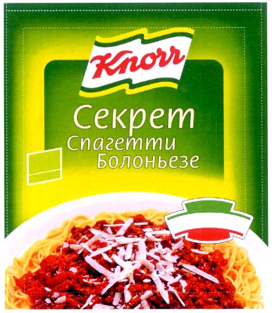 болоньезе
