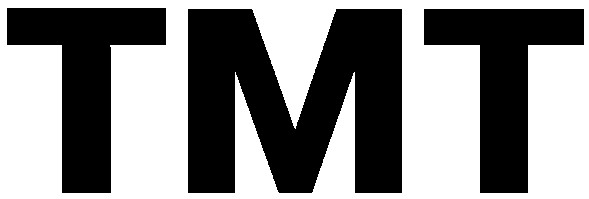 тмт