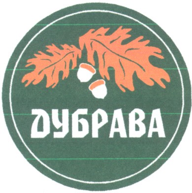 дубрава