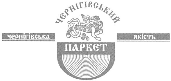 чернігівська якість