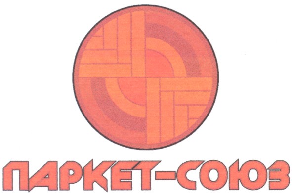 паркет-союз