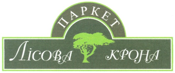 лісова kpona