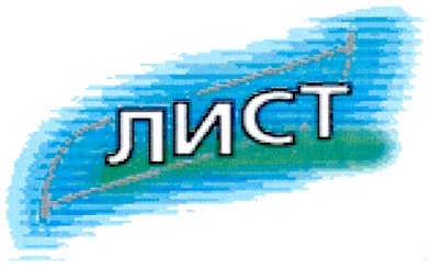 лист