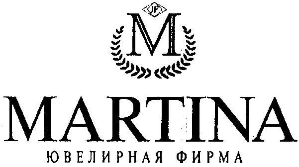 ювелирная фирма