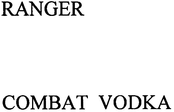 combat vodka