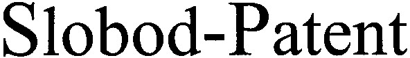 slobod-patent