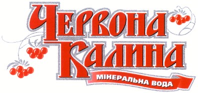мінеральна вода