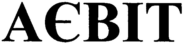 аєвіт