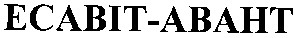 ecabit-abaht