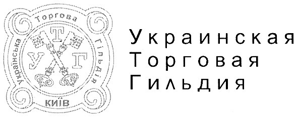 украинская