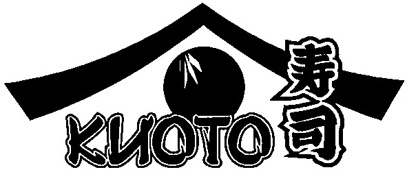 киото