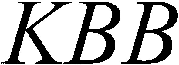 квв