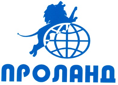проланд