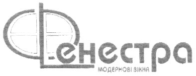модернові вікна