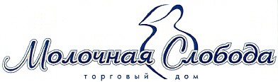 молочная слобода