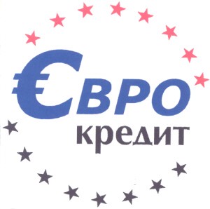 кредит