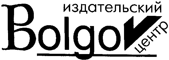 издательский центр